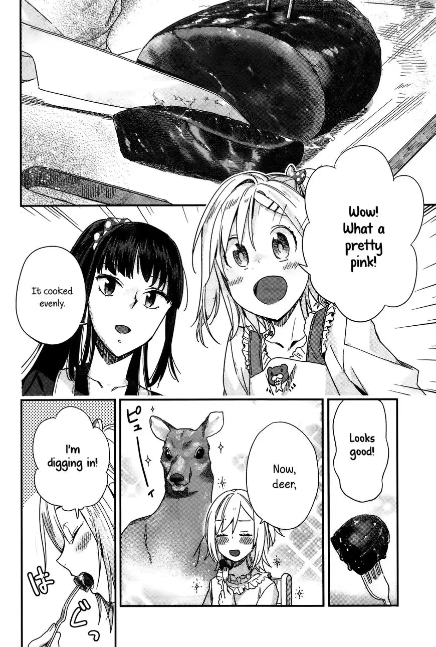 Shinmai Shimai no Futari Gohan Chapter 13 16